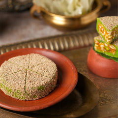 Kaju Diamond Cake